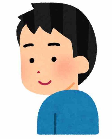 みさき