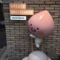 あぴーち