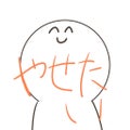 ã·ãããŒãŒ