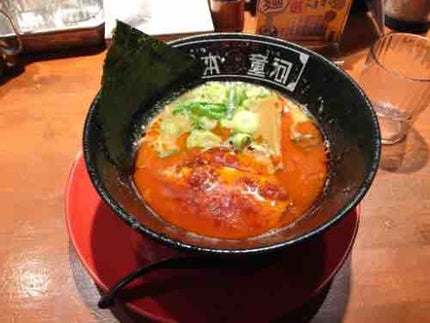 いち