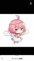 姉貴になりたい