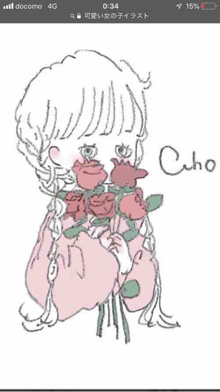 NOA🥀💀🖤💀🖤🥀