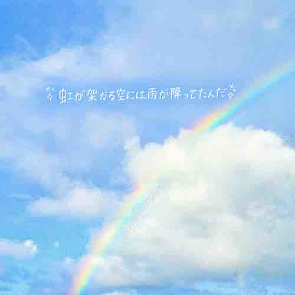 ︎︎☁こんぺい党のわたあめ議員☁