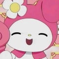 はな