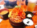 スーパー白玉Z