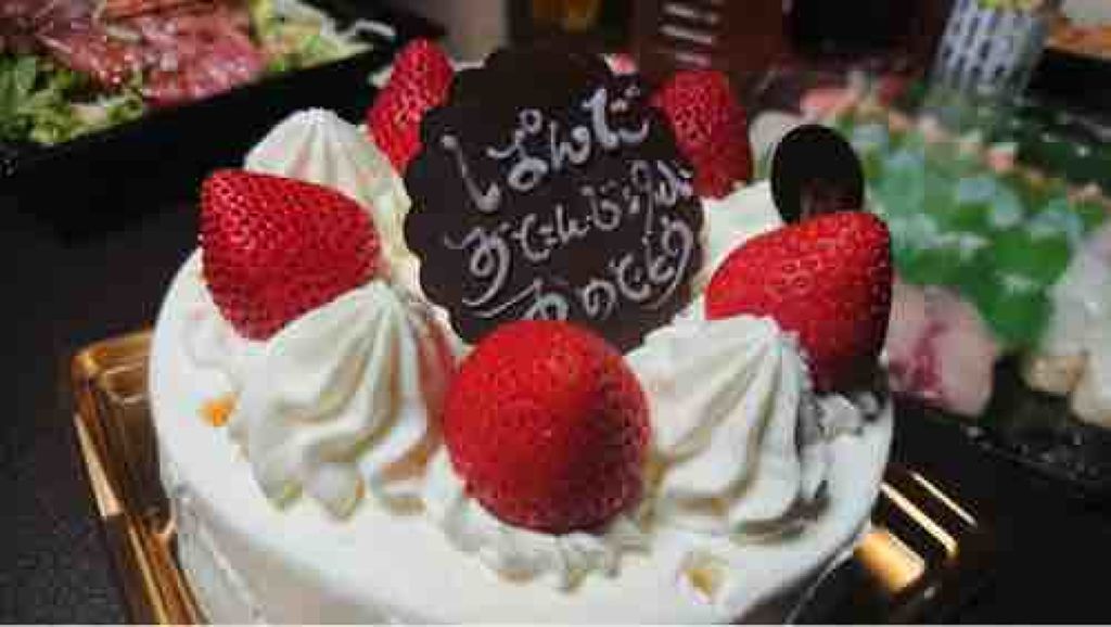 🐼ぱんださん🐼