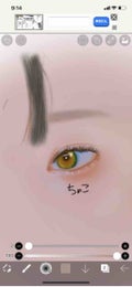 ちょこ
