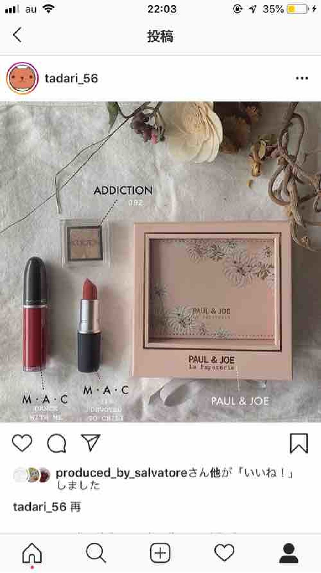 💄プチプラまん💅