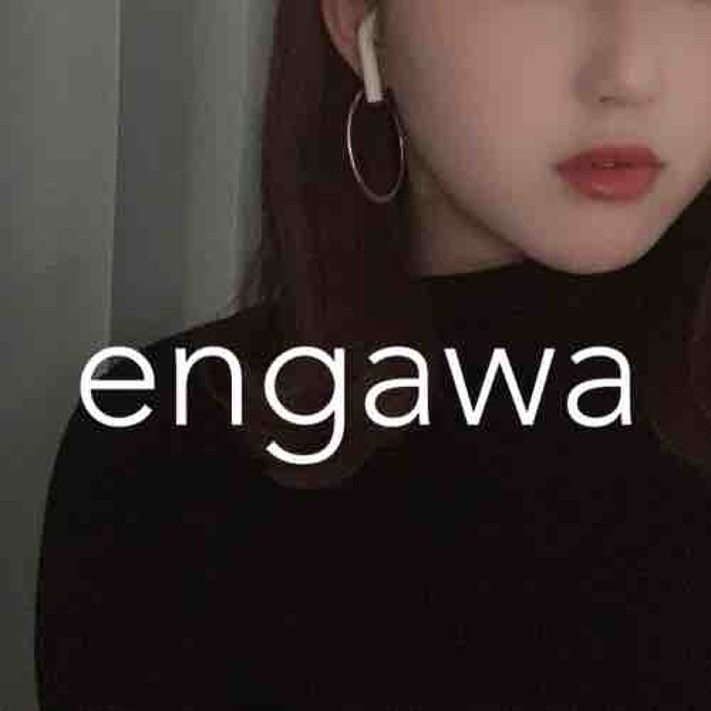 えんがわちゃん