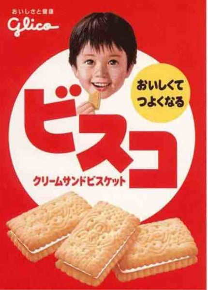 さやさや