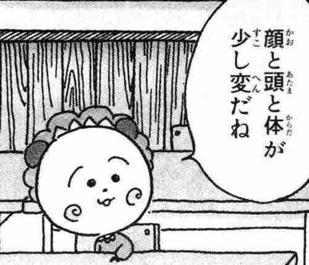 𝐏𝐲𝐨𝐧‪‪❤︎‬