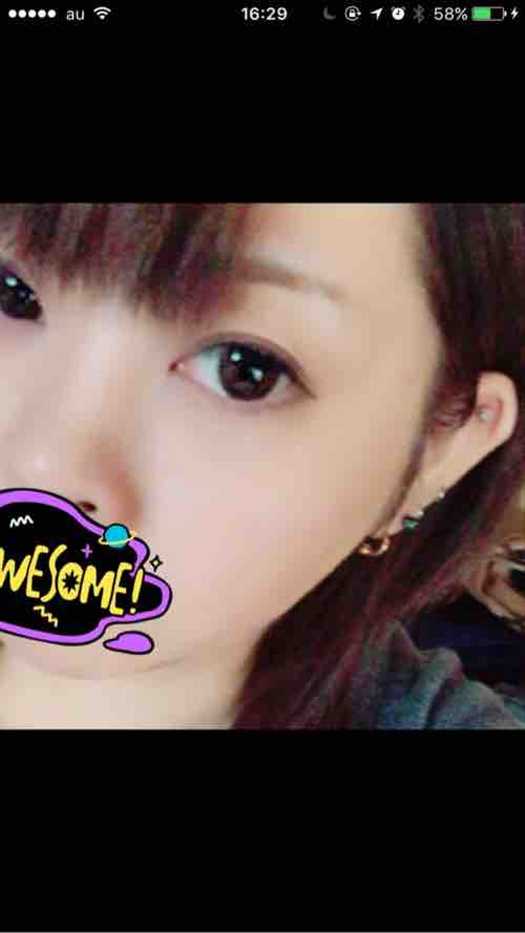 アラサーデスボイス