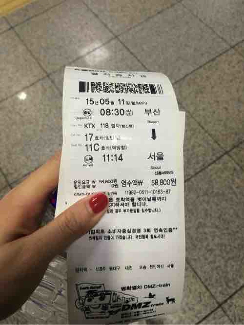 マロリーヌ姫ですよ