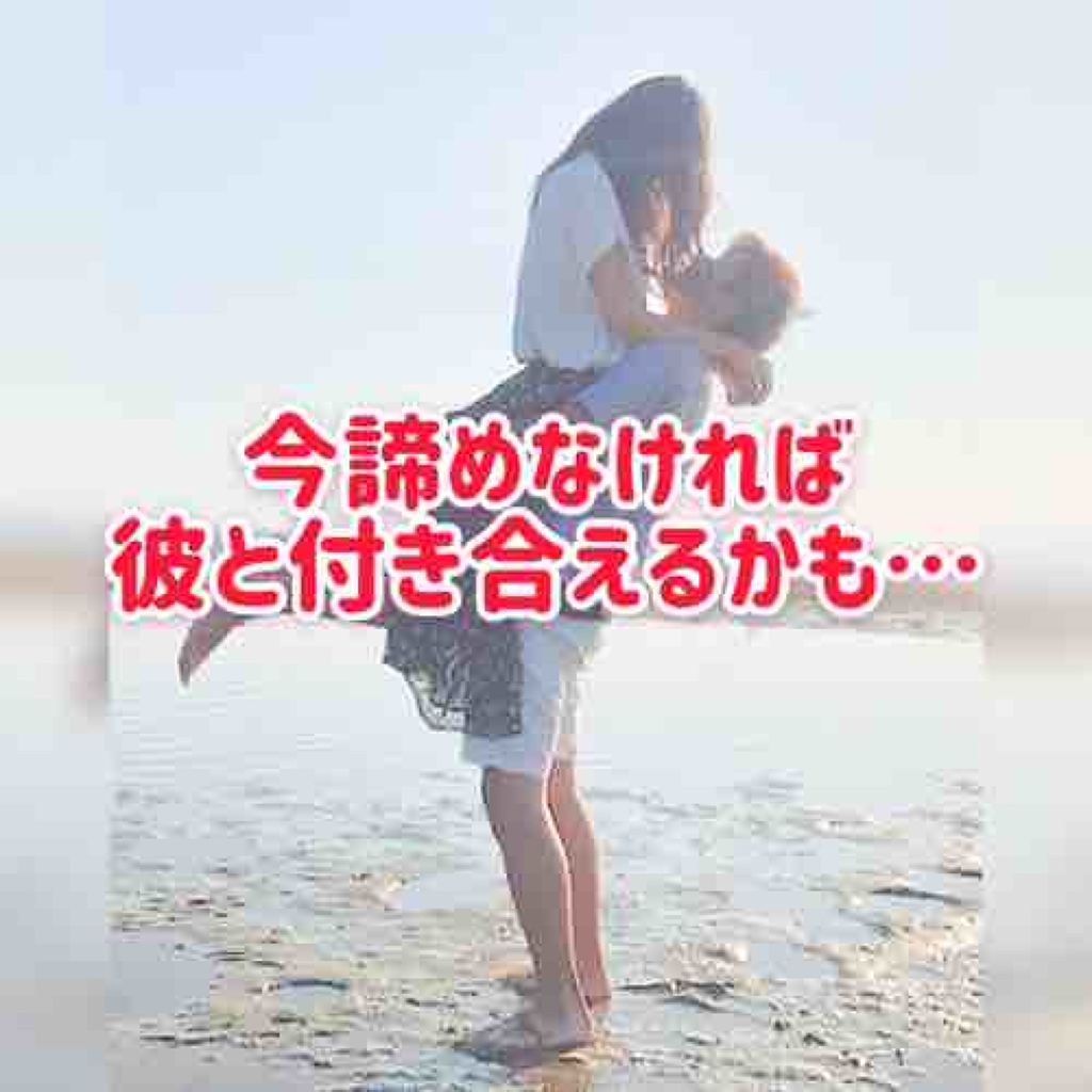 恋愛アドバイザー꙳★*ﾟRino