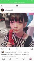 こね