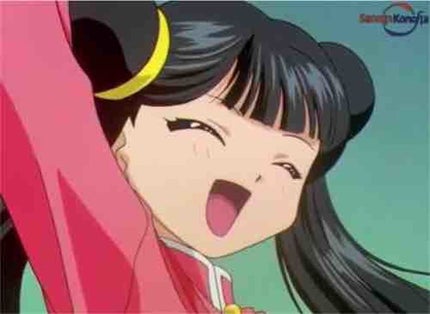 ぴ