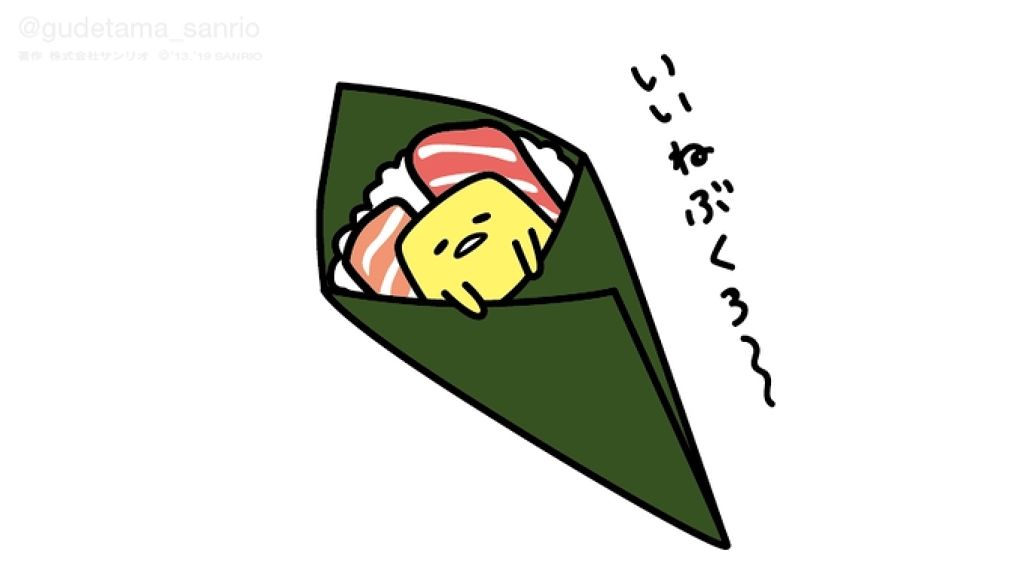 ▷▷ひちゃん히짱