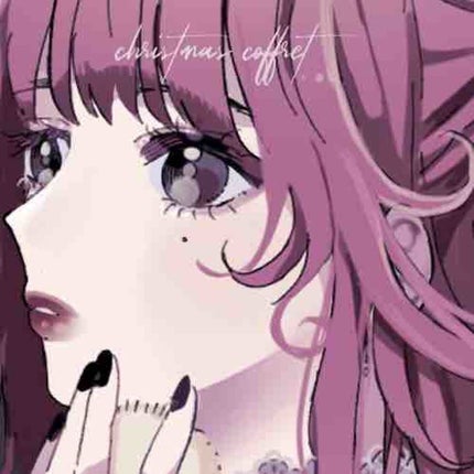 ゆたゆ