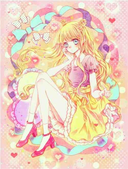 りれる