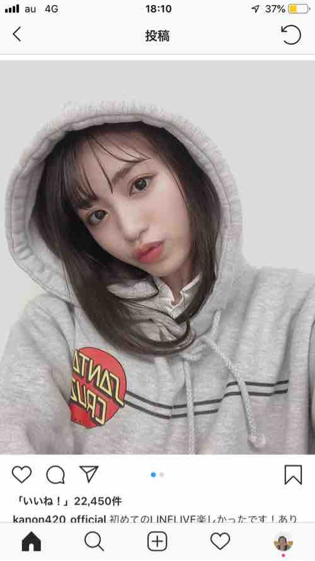 どこかの学生☺︎