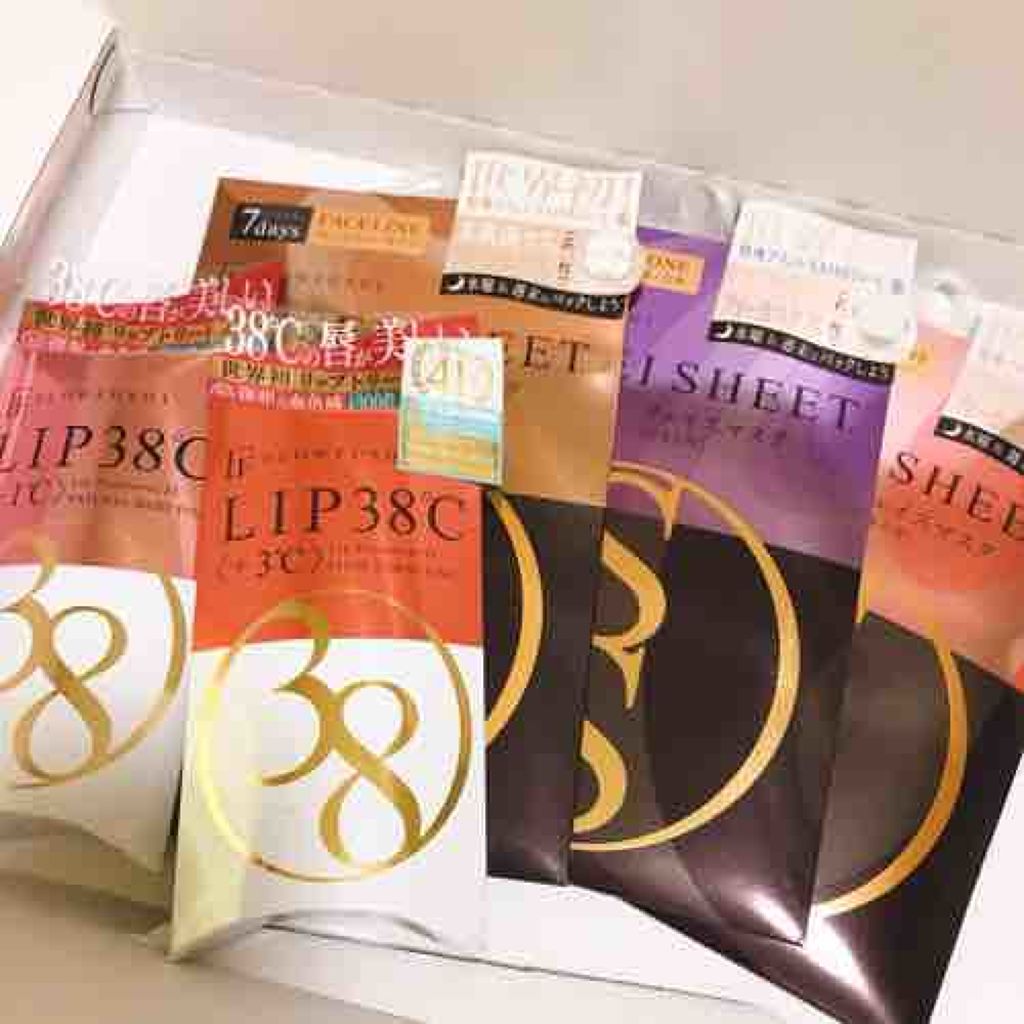 🍫ちょこらば🍫