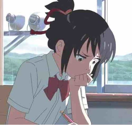 みかん