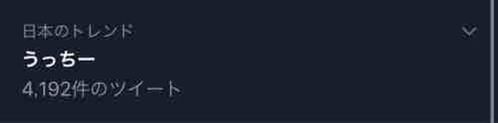 ᙏ̤̫ﾘﾝｺﾞ❤︎