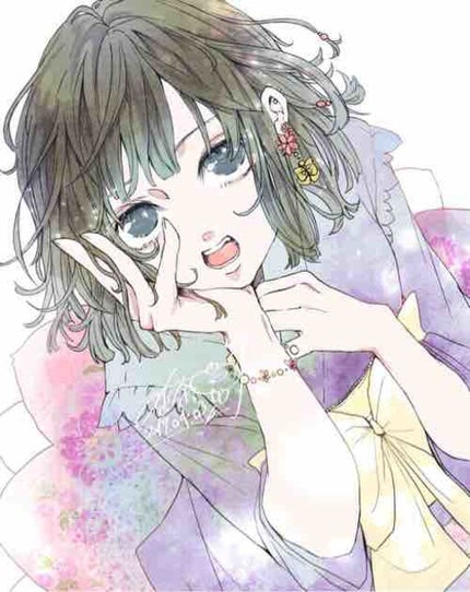 みあ
