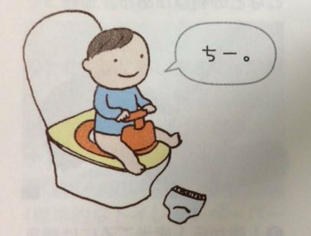 ちー🍑@語彙力皆無デス