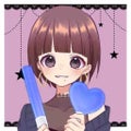 ぬし。(フォロバほぼ100%)