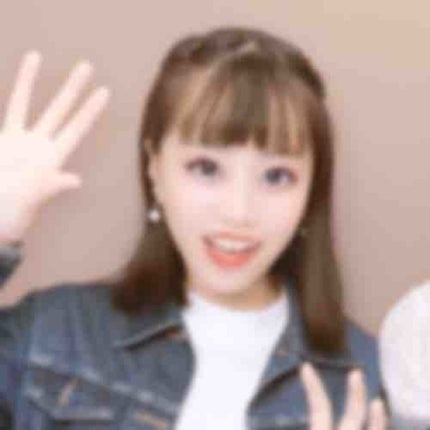 ゆーな