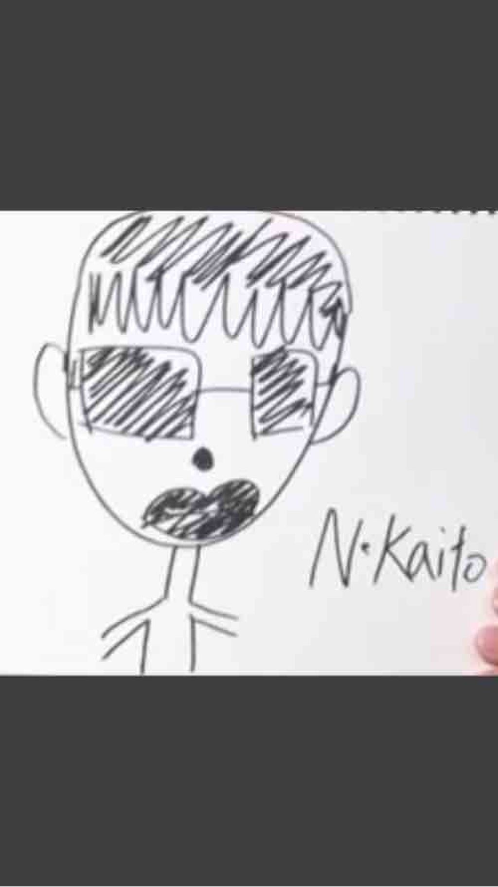 22才でにゃんにゃん🐯