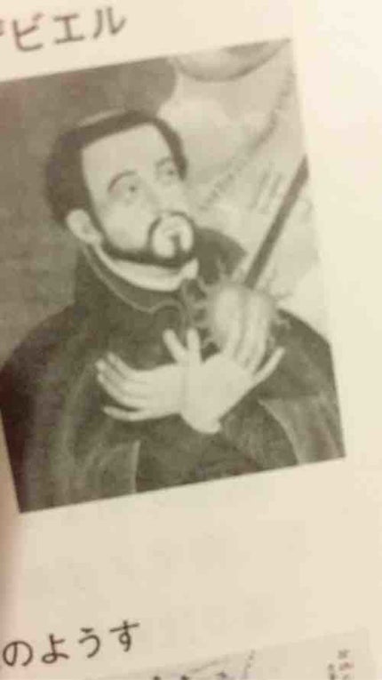 せな🧞♀️🧞♀️