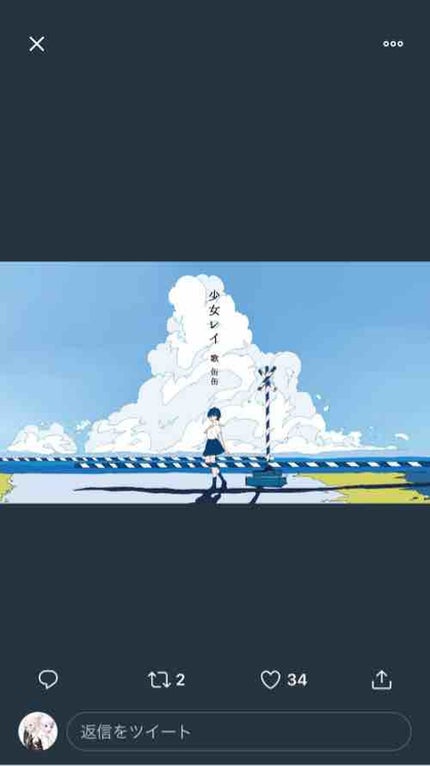 ᅠᅠᅠᅠᅠᅠᅠ🍑もも🍑