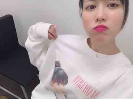 ふくひな