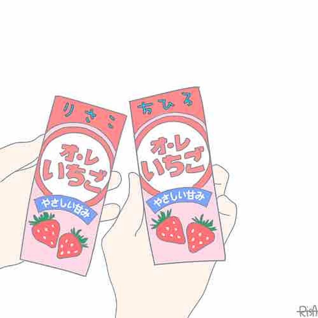 タピオカ(*･ω･)ﾉ