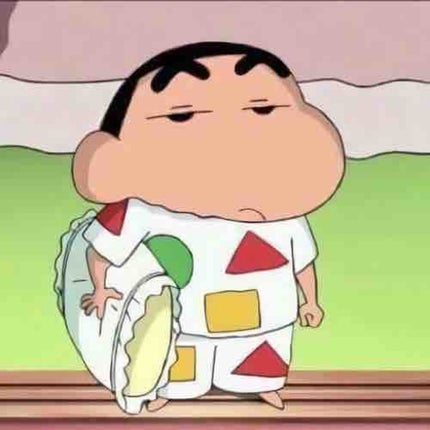 わし