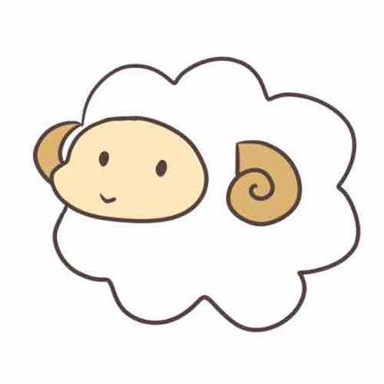 ひつじ