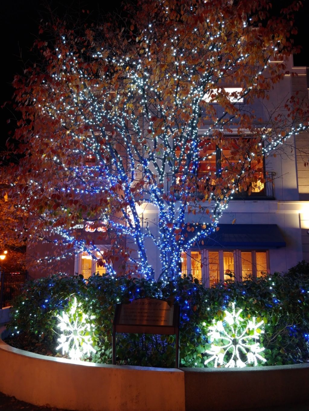 supreme_perfume_0c9q