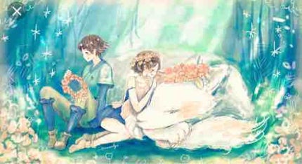 ☽︎︎.*·̩͙せな☽・:*