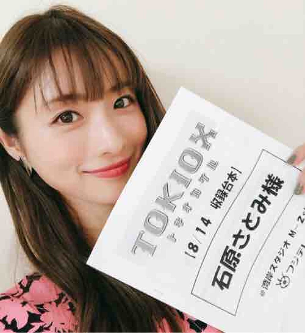 買ったものリスト