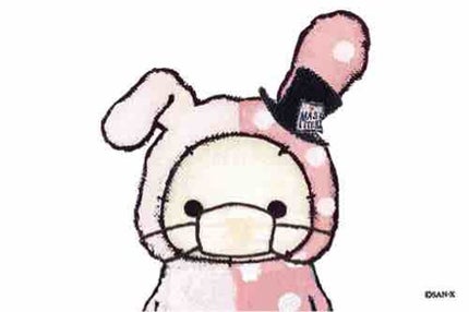 もなかぷりん