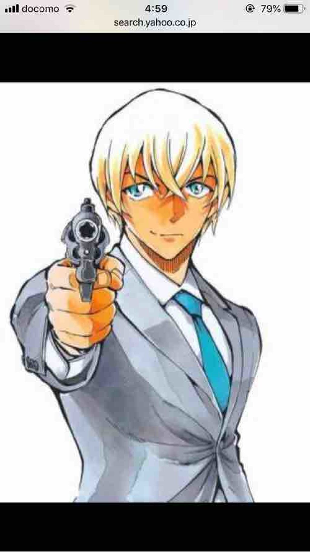 さとちゃん(・ω・)ノ