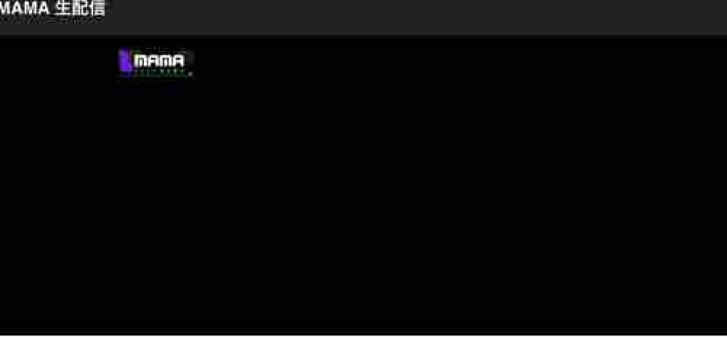  ゆんの自己満管理