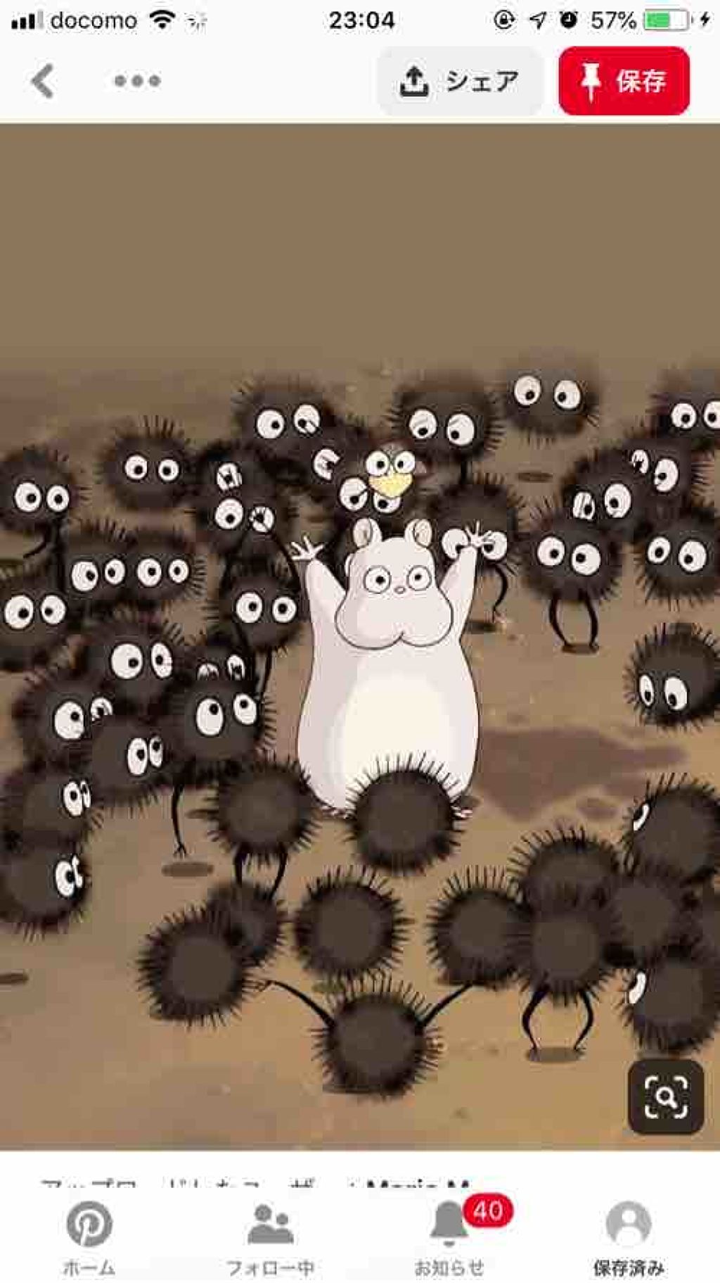 fabulous_perfume_99y