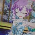 ねむ