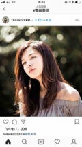 gu__ri