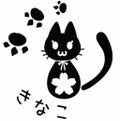 きなこ