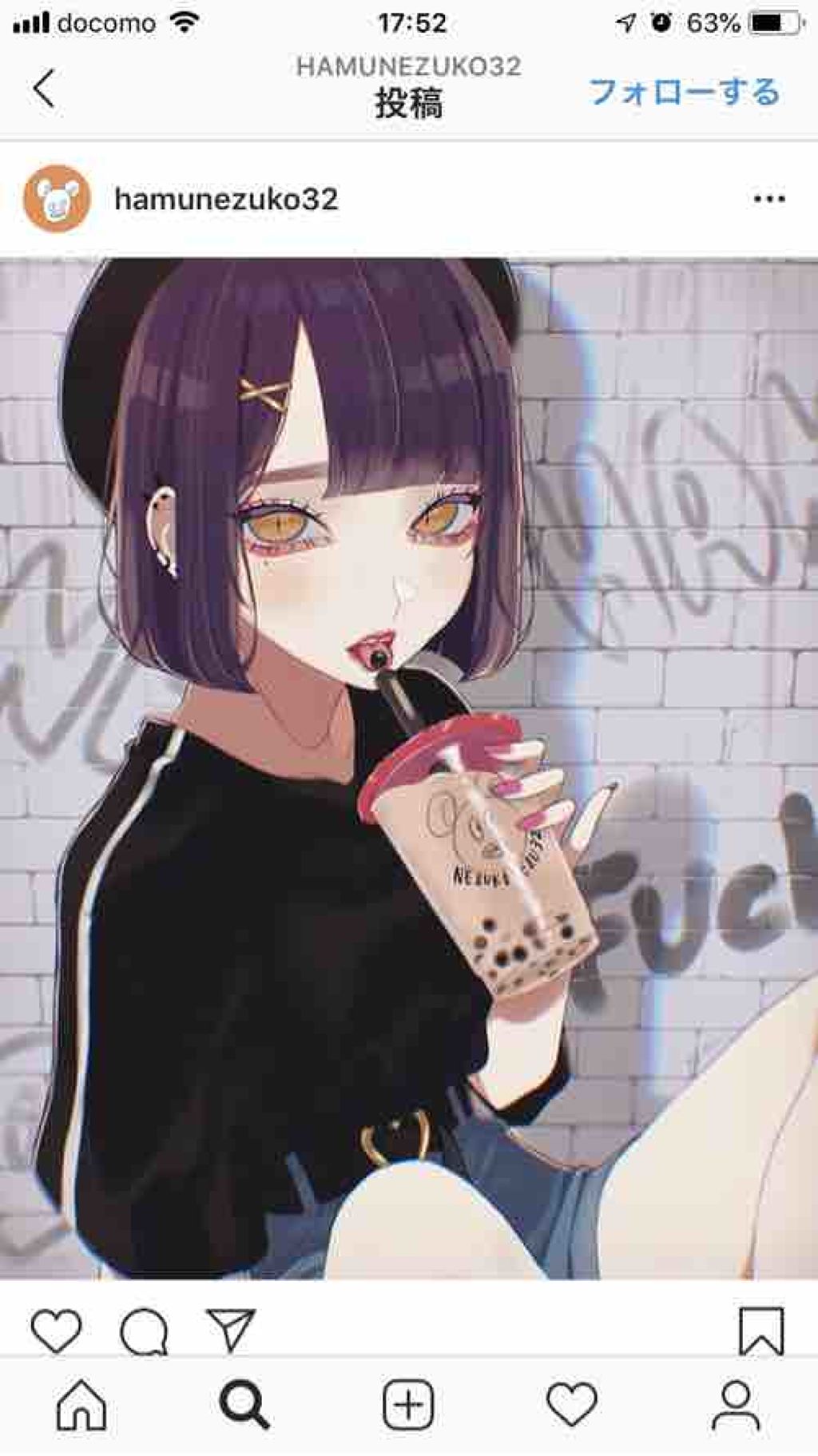 ゆづたん‪\(ᯅ̈ )/‬‪\(ᯅ̈ )/‬