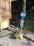 お湯